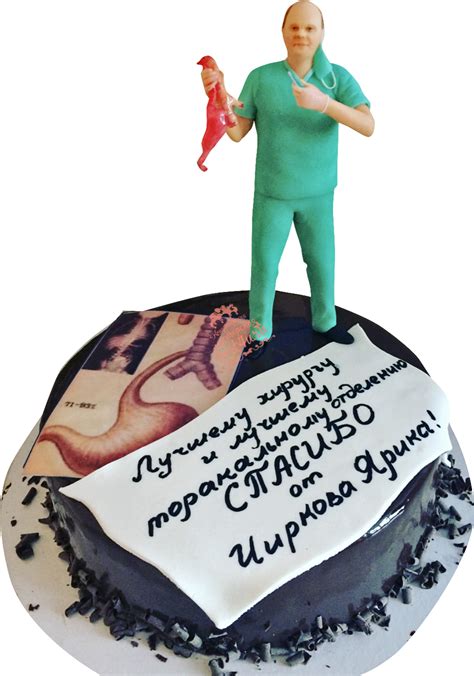 Торт хирургу на заказ - более 20 идей!
