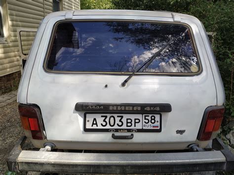 Номерная рамка — LADA 4x4 3D, 1,7 л., 1986 года | аксессуары | DRIVE2