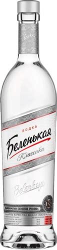 Купить Водка "Беленькая", 0.5 л - "Belenkaya", 500 мл