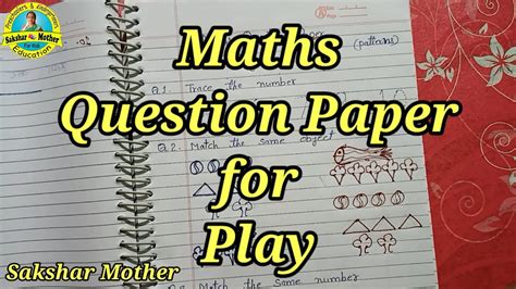 Math Question Paper For Nursery Mathematics Paper Format For Nursery Question Paper For