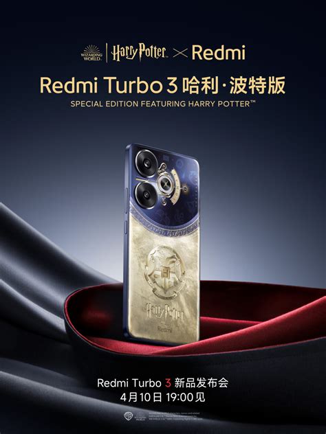 This Harry Potter special edition phone and tablet are an absolute ...