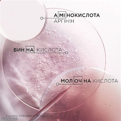 Kerastase Интенсивная маска-филлер для питания пористых окрашенных ...