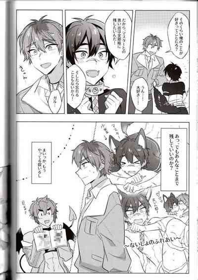 NU Carnival Official Doujin Anthology Release Commemoration Nhentai Hentai Doujinshi And Manga