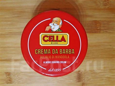 Мыло для бритья Cella 150г. (Италия), в наличии. Цена: 900₽ во Владивостоке