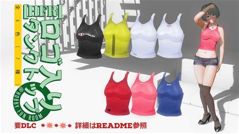 Hentai Queen On Twitter Rt Hobbyfunroom D D Mod Hfr