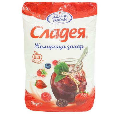 Сладея Желираща захар | Kolichka.bg