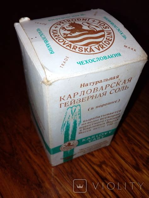 Знаменитая Карловарская гейзерная соль - «VIOLITY»