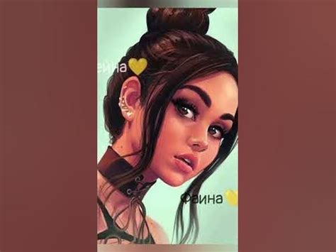 Красивые имена девочек для книги #книга #имена - YouTube