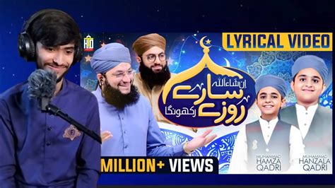 New Ramadan Kalam REACTION Lyrical Video Insha Allah Sary Roze