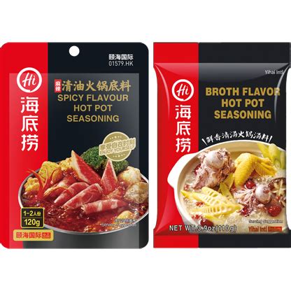 Spicy Flavour Hot Pot Seasoning Hot Pot Seasoning Clear Broth Flavor 110g 120g Amazing