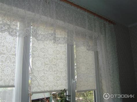 Рулонные Шторы Фото Цена Леруа Мерлен — Bluemorphotours.ru