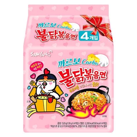 Korean Samyang Hot Chicken Flavor Ramen Cream Carbonara G X Pcs Korea Shopee Malaysia