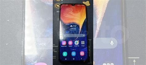 Samsung Galaxy A50, 4/64 ГБ купить в Балтийске с доставкой ...