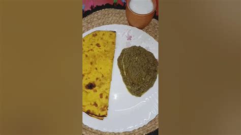 Traditional Punjabi Sarso Da Saag Makki Di Roti Punjabi Lassi Sarso Ka Saag Aur Makki Di Roti