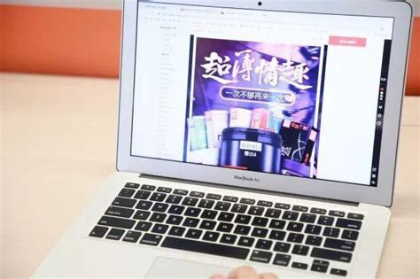 KINH DOANH SEX TOY THỜI CÔNG NGHỆ Tran Ba Thoai s Blog