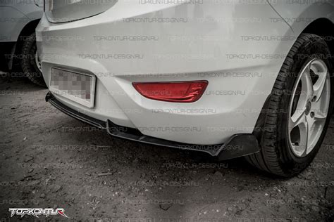 Сплиттер Заднего бампера Hyundai Solaris HB — TOPKONTUR-Design на DRIVE2