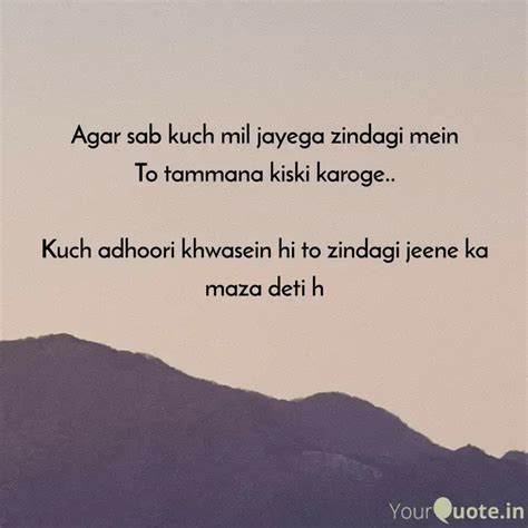 Agar Sab Kuch Mil Jayega Quotes Writings By Ashutosh R Dixit