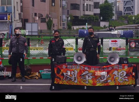 wing  res stock photography  images alamy