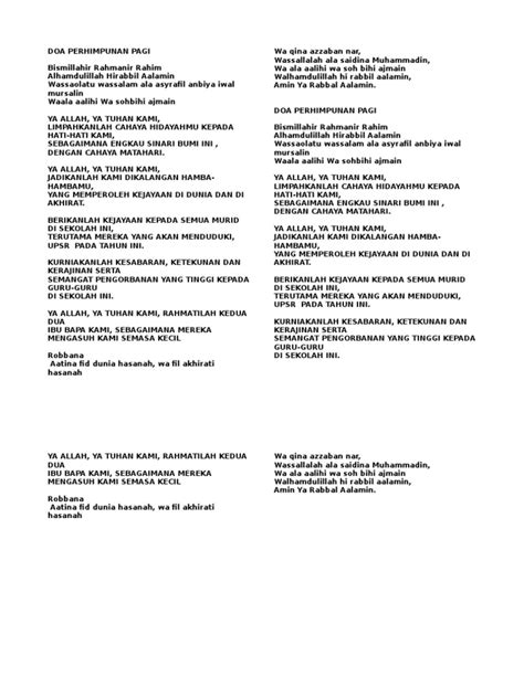 Doa Perhimpunan Pagi Pdf