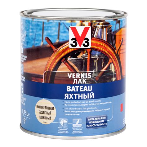 Яхтный лак V33 глянцевый 0,75 л 33452 - выгодная цена, отзывы ...