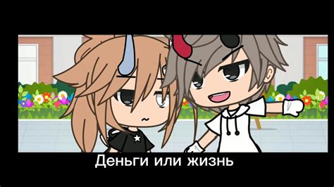 meme {Мама, запиши меня на бокс} 👑 - YouTube