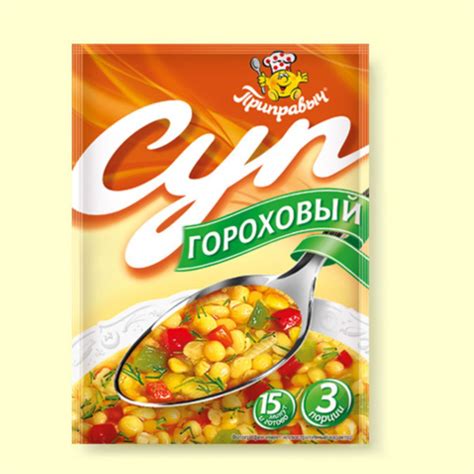 Суп Гороховый Приправыч 60гр. купить на OZON по низкой цене (1680866329)