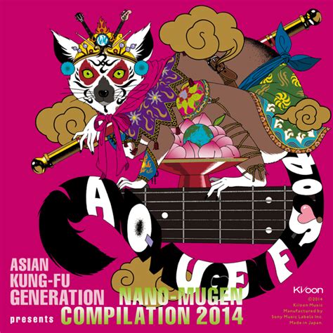 Asian Kung Fu Generation Presents Nano Mugen Compilation 2014 Asian