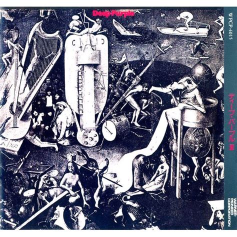 Deep Purple Deep Purple Erroll Garner April Stevens Nino Tempo