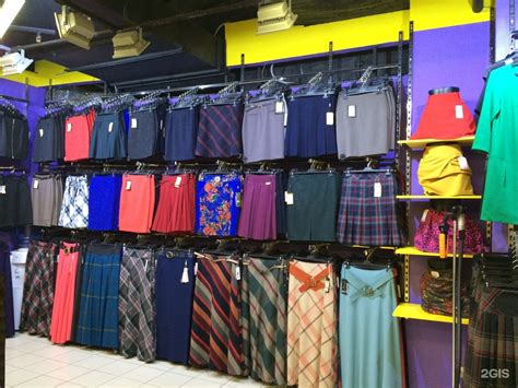 Интернет Магазин Мир Брюк — Mnogoblock.ru