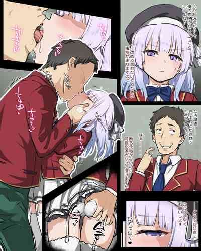 Sakayanagi NTR Manga 1 5 Nhentai Hentai Doujinshi And Manga