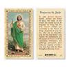 Prayer To St Jude Gold Stamped Laminated Holy Cards 25 Count Value