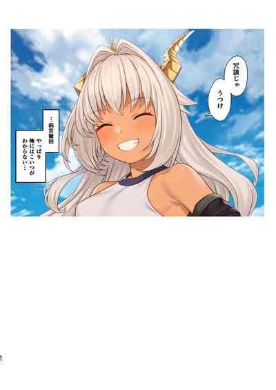 Enjo Kouhai Soushuuhen Nhentai Hentai Doujinshi And Manga