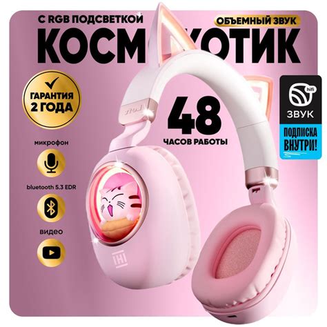 Игры и консоли – купить игры и консоли в интернет-магазине OZON по ...