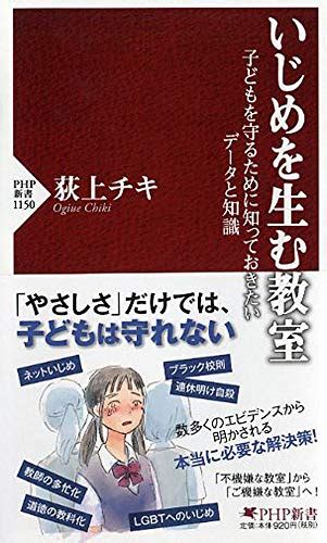 ウェブ空間 「かくれてしまえばいいのです」 こまりんこの情報箱