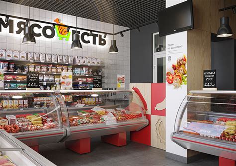 Магазин, ритейл, маркет. Мясо Есть on Behance