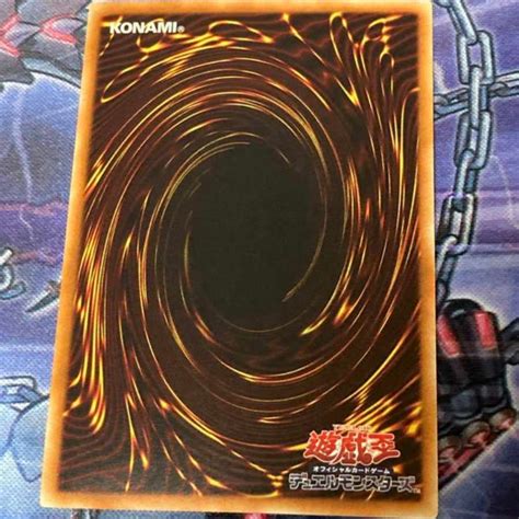 Yu Gi Oh Hot Red Dragon Archfiend King Calamity Normal Parallel Rare Used 1149282983 Magi