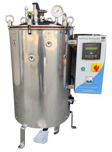 Laboratory Vertical Autoclave At Rs Rakhial Ahmedabad Id