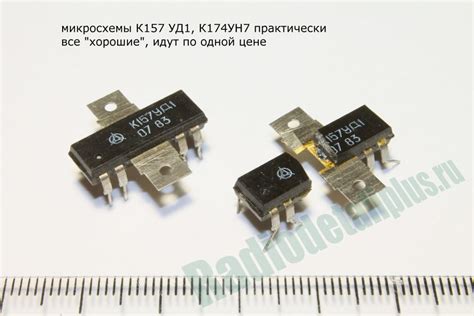 Цены на микросхемы 155 серии