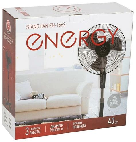 Вентилятор напольный Energy EN- 1662 | отзывы