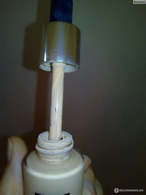 Pupa Like A Doll Perfecting Make Up Fluid Nude Look