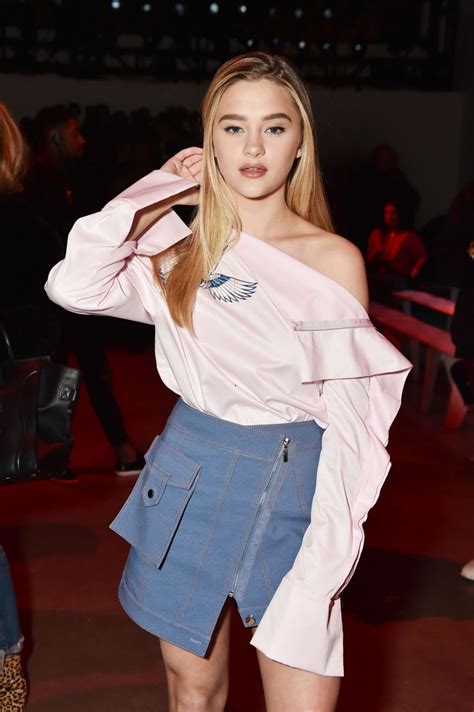 Starlet Arcade Hot Lizzy Greene