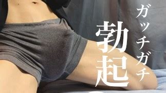 一个高中男生早上自慰他勃起的鸡巴 Pornhub Gay