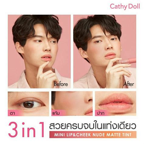Jual Cathy Doll Mini Lip Cheek Nude Matte Tint Shopee Indonesia