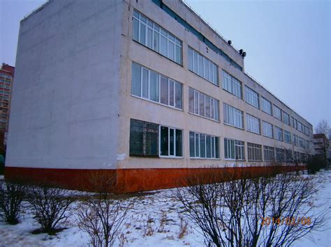 Середня школа № 170 - Київ