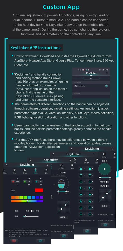Беспроводной геймпад ThundeRobot G70, Bluetooth-контроллер с двойной ...