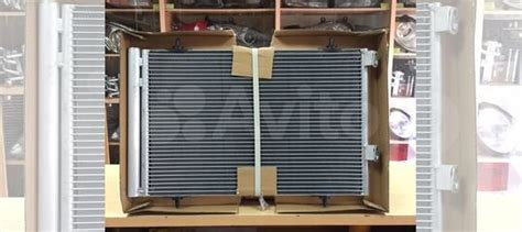 Радиатор кондиционера Ситроен С5 / Пежо 508 купить в Ростове-на-Дону ...