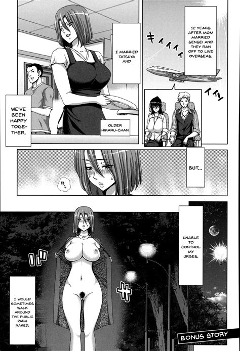 Mesuochi Z Page Nhentai Hentai Doujinshi And Manga