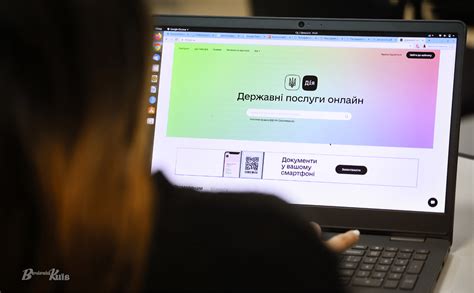 Українці можуть отримати дублікат документів на порталі «Дія ...