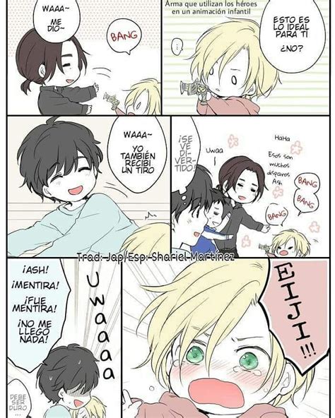 Bananafish Ash Eiji Banana Art Gay Fish Banana