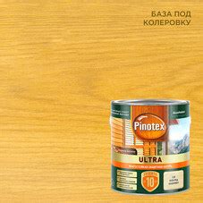 Антисептик Pinotex Ultra декоративный для дерева бесцветный основа ЕС 9 ...